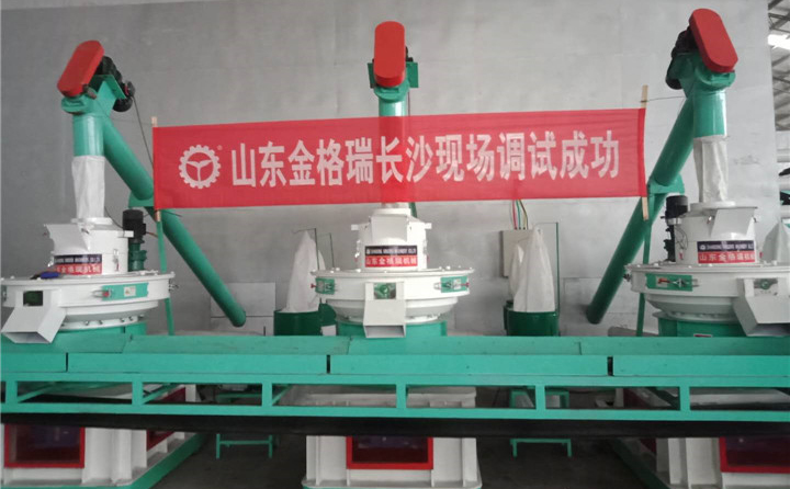 秸稈飼料顆粒機生產(chǎn)線(xiàn)長(cháng)沙客戶(hù)使用現場(chǎng)