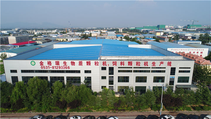 小型秸稈顆粒機生產(chǎn)場(chǎng)地