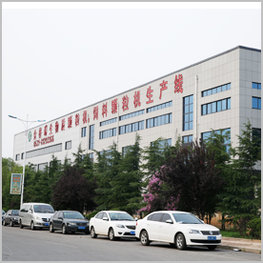 顆粒機廠(chǎng)家